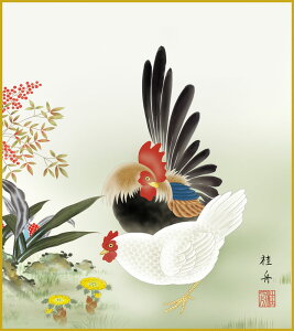 yI|Cg100obNzF F|Ȃ FG a єN2 _ | ̊ a  Ǌ| G