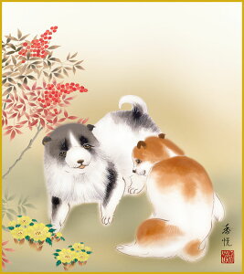 F F|Ȃ FG a N1 _ | ̊ a  Ǌ| G