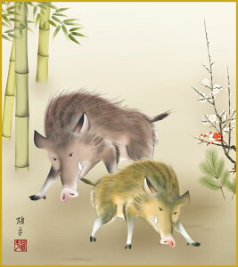 【抽選ポイント100%バック】色紙 色紙掛けなし 色紙絵 和風 亥年2 モダン 掛軸 床の間 和室 おしゃれ 壁掛け 絵