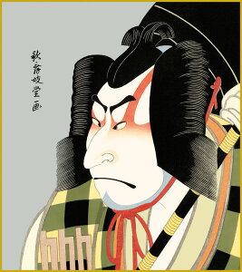 F F|Ȃ FG a  _ | ̊ a  Ǌ| G