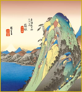 F F|Ȃ FG a  ΐ} _ | ̊ a  Ǌ| G