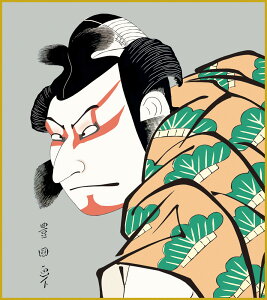 F F|Ȃ FG a  _ | ̊ a  Ǌ| G