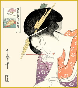 【抽選ポイント100%バック】色紙 色紙掛けなし 色紙絵 和風 扇屋花扇 モダン 掛軸 床の間 和室 おしゃれ 壁掛け 絵