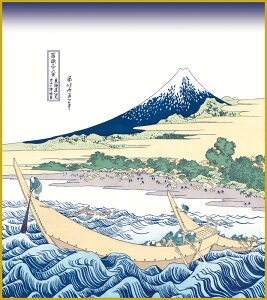 【抽選ポイント100%バック】色紙 色紙掛けなし 色紙絵 和風 東海道江尻田子の浦略図 モダン 掛軸 床の間 和室 おしゃれ 壁掛け 絵