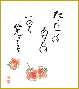 F F|Ȃ FG a  _ | ̊ a  Ǌ| G