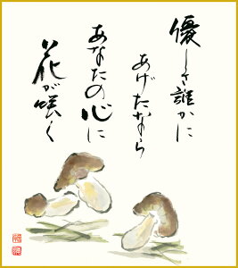 F F|Ȃ FG a ő _ | ̊ a  Ǌ| G