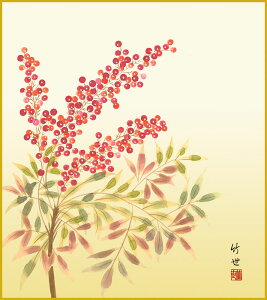 F F|Ȃ FG a V _ | ̊ a  Ǌ| G