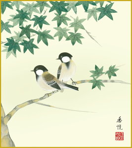 F F|Ȃ FG a Ɏl\ _ | ̊ a  Ǌ| G