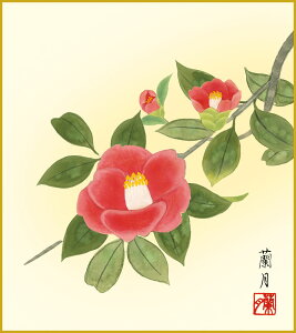 F F|Ȃ FG a  _ | ̊ a  Ǌ| G