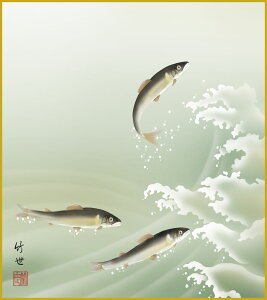 F F|Ȃ FG a  _ | ̊ a  Ǌ| G