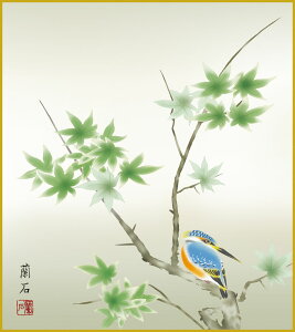 F F|Ȃ FG a Ő _ | ̊ a  Ǌ| G