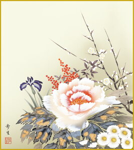 F F|Ȃ FG a lG _ | ̊ a  Ǌ| G