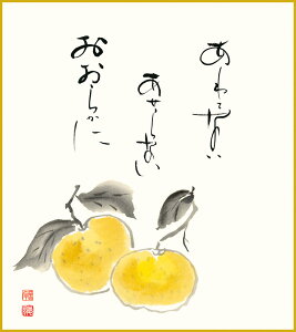 yI|Cg100obNzF F|Ȃ FG a  _ | ̊ a  Ǌ| G