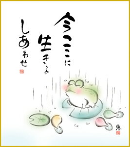 F F|Ȃ FG a  _ | ̊ a  Ǌ| G