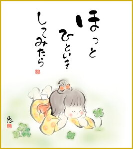 F F|Ȃ FG a قƂЂƂ _ | ̊ a  Ǌ| G