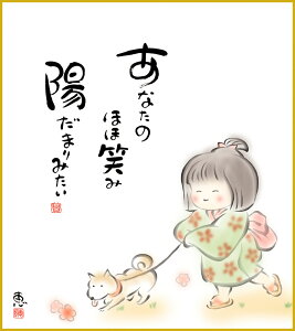 F F|Ȃ FG a z܂ _ | ̊ a  Ǌ| G