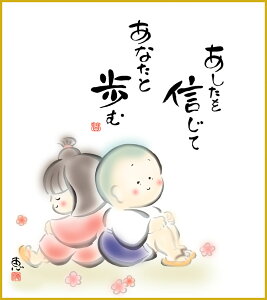 F F|Ȃ FG a Ȃƕ _ | ̊ a  Ǌ| G