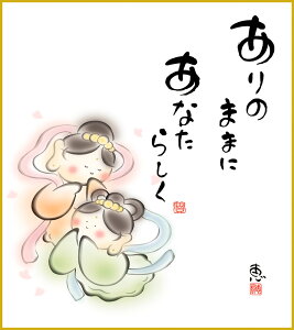 yX[p[SALE10OFFzF F|Ȃ FG a Ȃ炵 _ | ̊ a  Ǌ| G