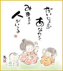 F F|Ȃ FG a l _ | ̊ a  Ǌ| G