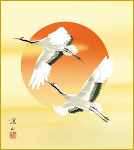 F F|Ȃ FG a  _ | ̊ a  Ǌ| G