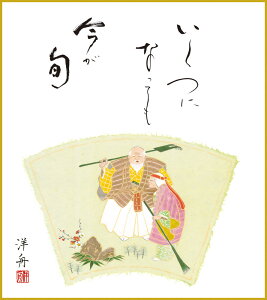 F F|Ȃ FG a  _ | ̊ a  Ǌ| G