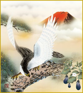 F F|Ȃ FG a xmO֎q _ | ̊ a  Ǌ| G