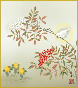 F F|Ȃ FG a V _ | ̊ a  Ǌ| G