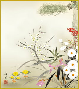 F F|Ȃ FG a gˎlNq _ | ̊ a  Ǌ| G