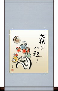 10Nۏ ȐF|Zbg  c| RpNg ϔ[ _ | ̊ a  Ǌ| G