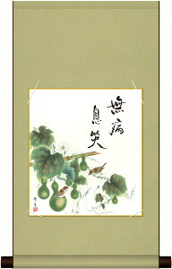 10Nۏ ȐF|Zbg ZZ kR RpNg ϔ[ _ | ̊ a  Ǌ| G