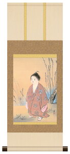 yX[p[SALE10OFFz10Nۏ | ~j| a 敡  R _ | ̊ a  Ǌ| G