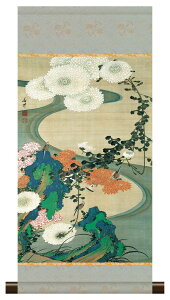 yX[p[SALE10OFFz10Nۏ | ~j| a 敡 eԗ} ɓt _ | ̊ a  Ǌ| G