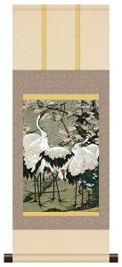 yX[p[SALE10OFFz10Nۏ | ~j| a 敡 ~ԌQߐ} ɓt _ | ̊ a  Ǌ| G