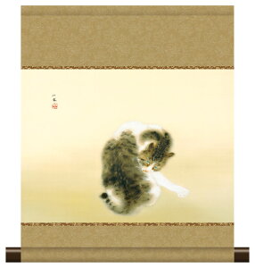 10Nۏ | ~j| a 敡 ǔL |P _ | ̊ a  Ǌ| G