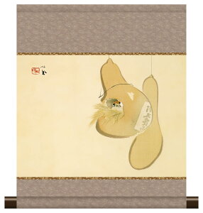 yX[p[SALE10OFFz10Nۏ | ~j| a 敡 ߂̂h |P _ | ̊ a  Ǌ| G