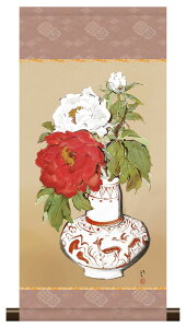 yX[p[SALE10OFFz10Nۏ | ~j| a 敡 yM} [q _ | ̊ a  Ǌ| G