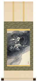 訳あり特価【スーパーSALE10％OFF】10年保証 掛け軸 ミニ掛け軸 和風 名画複製画 龍図 円山応挙 モダン 掛軸 床の間 和室 おしゃれ 壁掛け 絵