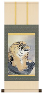 yX[p[SALE10OFFz10Nۏ | ~j| a 敡 Ր} ~R _ | ̊ a  Ǌ| G