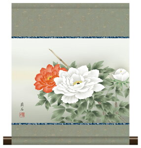 yX[p[SALE10OFFz10Nۏ | ~j| a Ԓ N| xM  _ | ̊ a  Ǌ| G