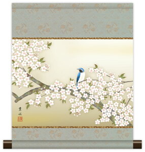 10Nۏ | ~j| a Ԓ t| Ԃɏ t _ | ̊ a  Ǌ| G