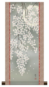 10Nۏ | ~j| a Ԓ t|  XRό _ | ̊ a  Ǌ| G