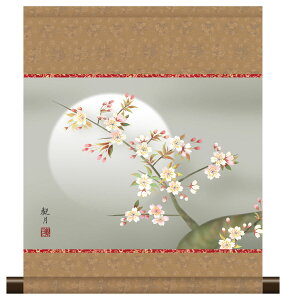 yI|Cg100obNz10Nۏ | ~j| a Ԓ t| ɍ XRό _ | ̊ a  Ǌ| G