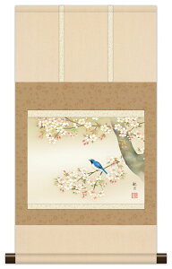 10Nۏ | ~j| a Ԓ t| Ԃɏ XRό _ | ̊ a  Ǌ| G