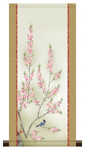 yX[p[SALE10OFFz10Nۏ | ~j| a Ԓ t| Ԃɏ ߓm _ | ̊ a  Ǌ| G