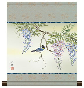 yX[p[SALE10OFFz10Nۏ | ~j| a Ԓ t| ɏ x _ | ̊ a  Ǌ| G