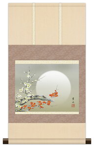 10Nۏ | ~j| a Ԓ t| g~ t _ | ̊ a  Ǌ| G