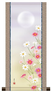 10Nۏ | ~j| a Ԓ H| H x _ | ̊ a  Ǌ| G