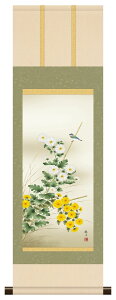 yX[p[SALE10OFFz10Nۏ | ~j| a Ԓ H| eԂɏ XRό _ | ̊ a  Ǌ| G