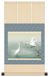 yX[p[SALE10OFFz10Nۏ | ~j| a Ԓ   g䗖 _ | ̊ a  Ǌ| G