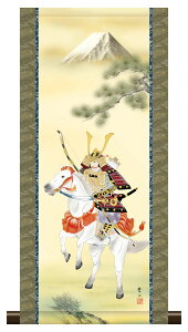 10Nۏ | ~j| a ߋ [߂̐ߋ o ɎR _ | ̊ a  Ǌ| G